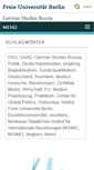 Mobile Screenshot of german-studies-russia.org